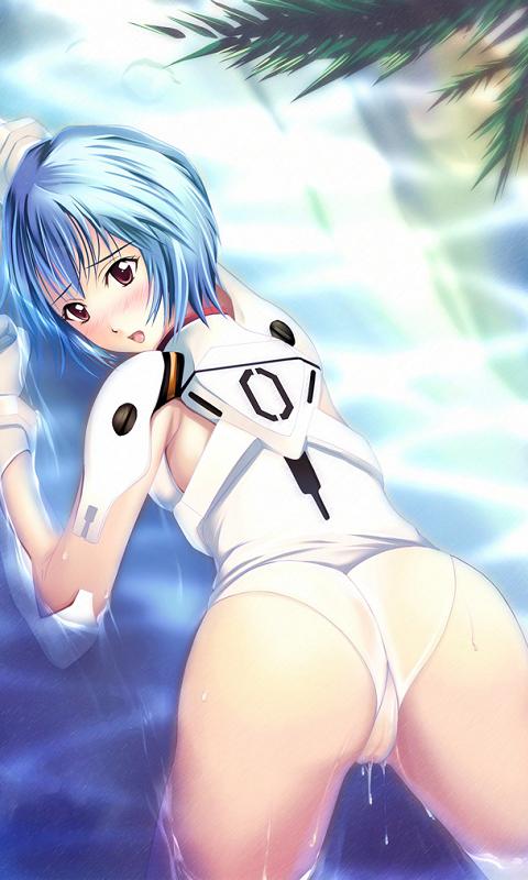Ayanami Rei 2 page 3 full