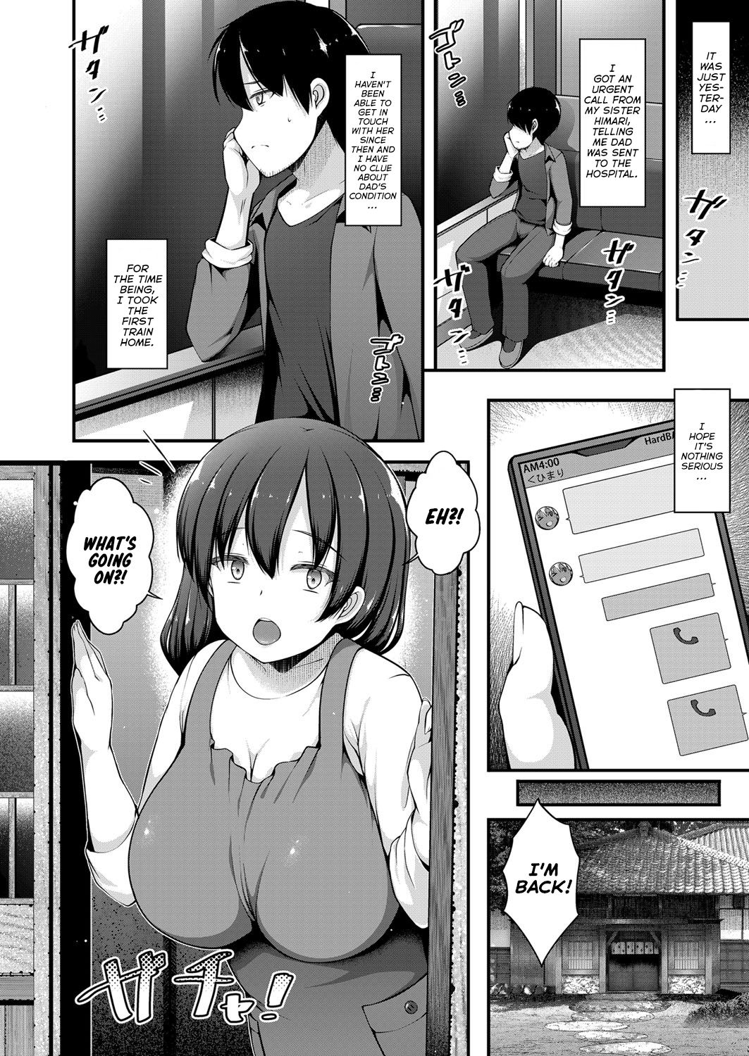 Taisougi no Kuro Gyaru JK na Imouto to Taiiku Souko de Papakatsu Shiteshimatta Hanashi page 2 full