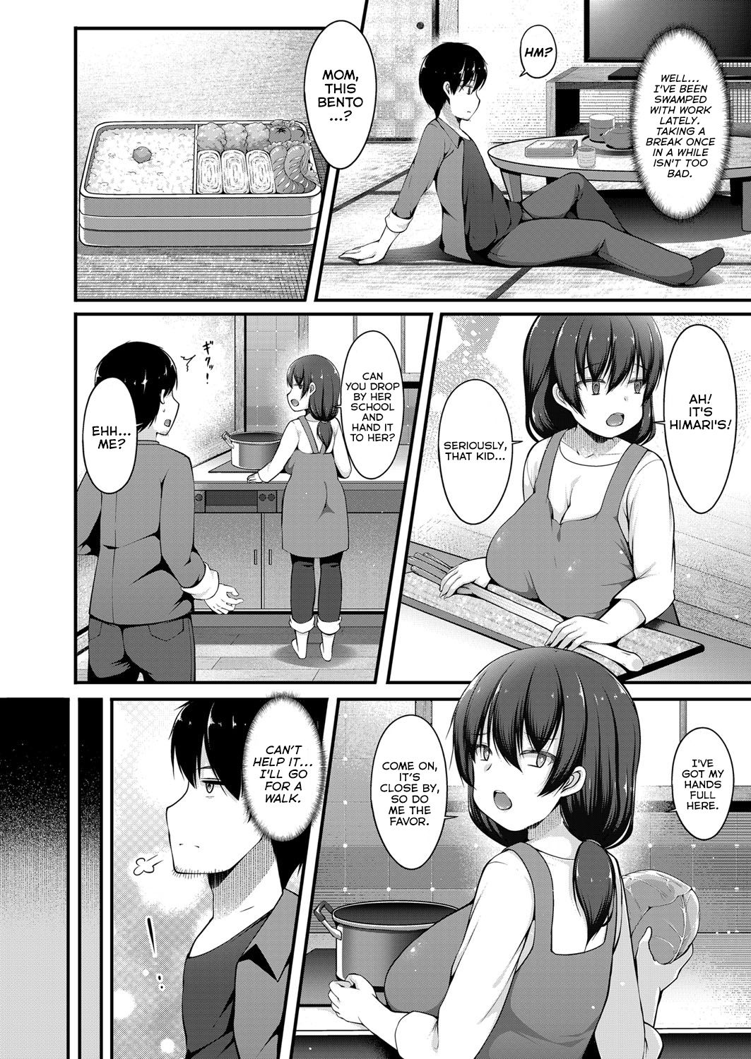Taisougi no Kuro Gyaru JK na Imouto to Taiiku Souko de Papakatsu Shiteshimatta Hanashi page 4 full