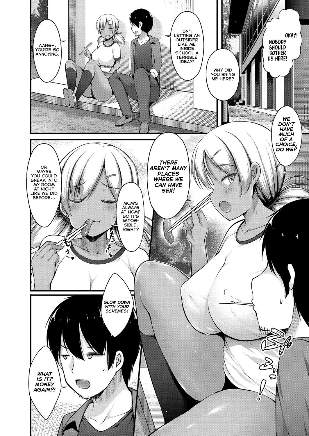 Taisougi no Kuro Gyaru JK na Imouto to Taiiku Souko de Papakatsu Shiteshimatta Hanashi page 6 full