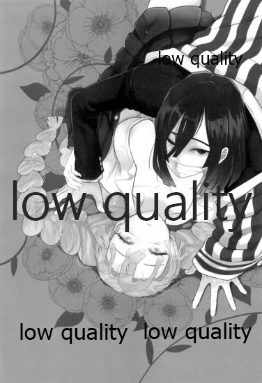 ObaMitsu Sairokushuu Kogarekou page 4 full