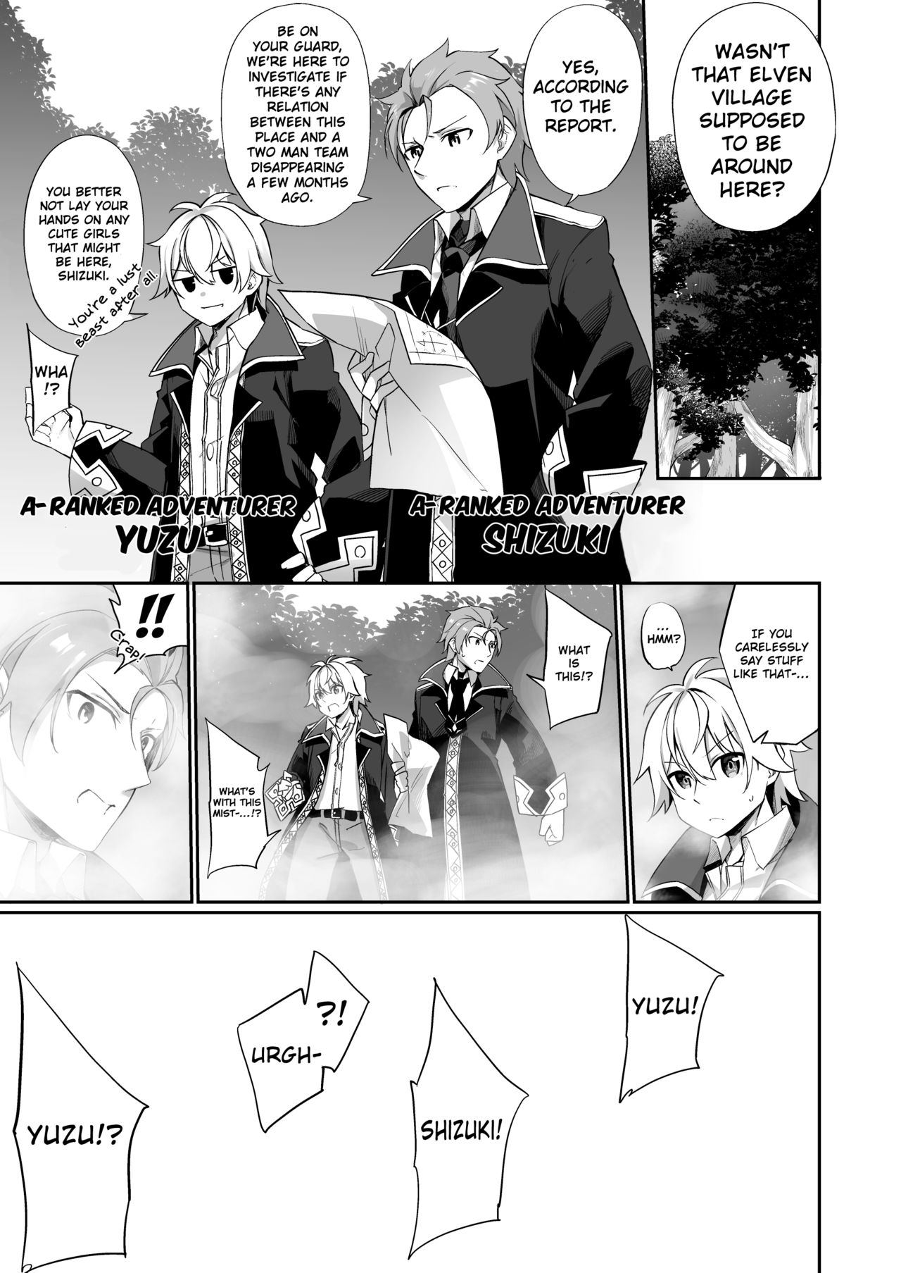 ♂ Boukensha-san ga ♀ Elf ni Sarete Shinyuu to Musubareru Hanashi - The Story of How An Adventurer ♂ Got Turned into An Elf ♀ and Married His Best Friend page 3 full