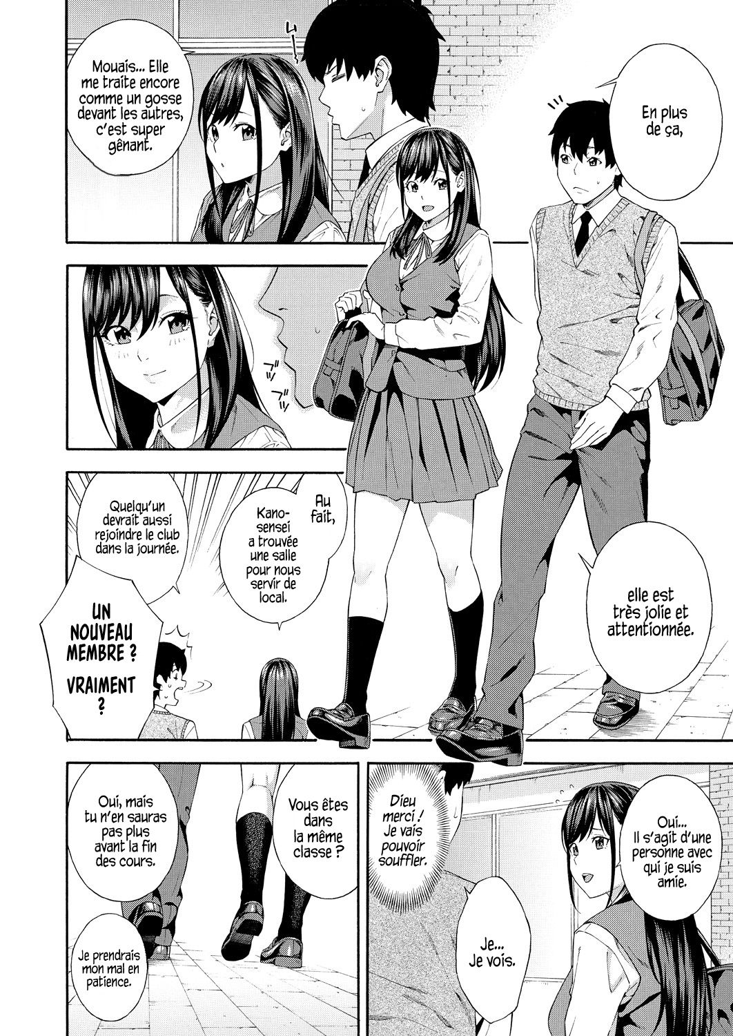 Fellatio Kenkyuubu - Fellatio Research Department | Département de recherche en fellations Ch. 2 page 8 full
