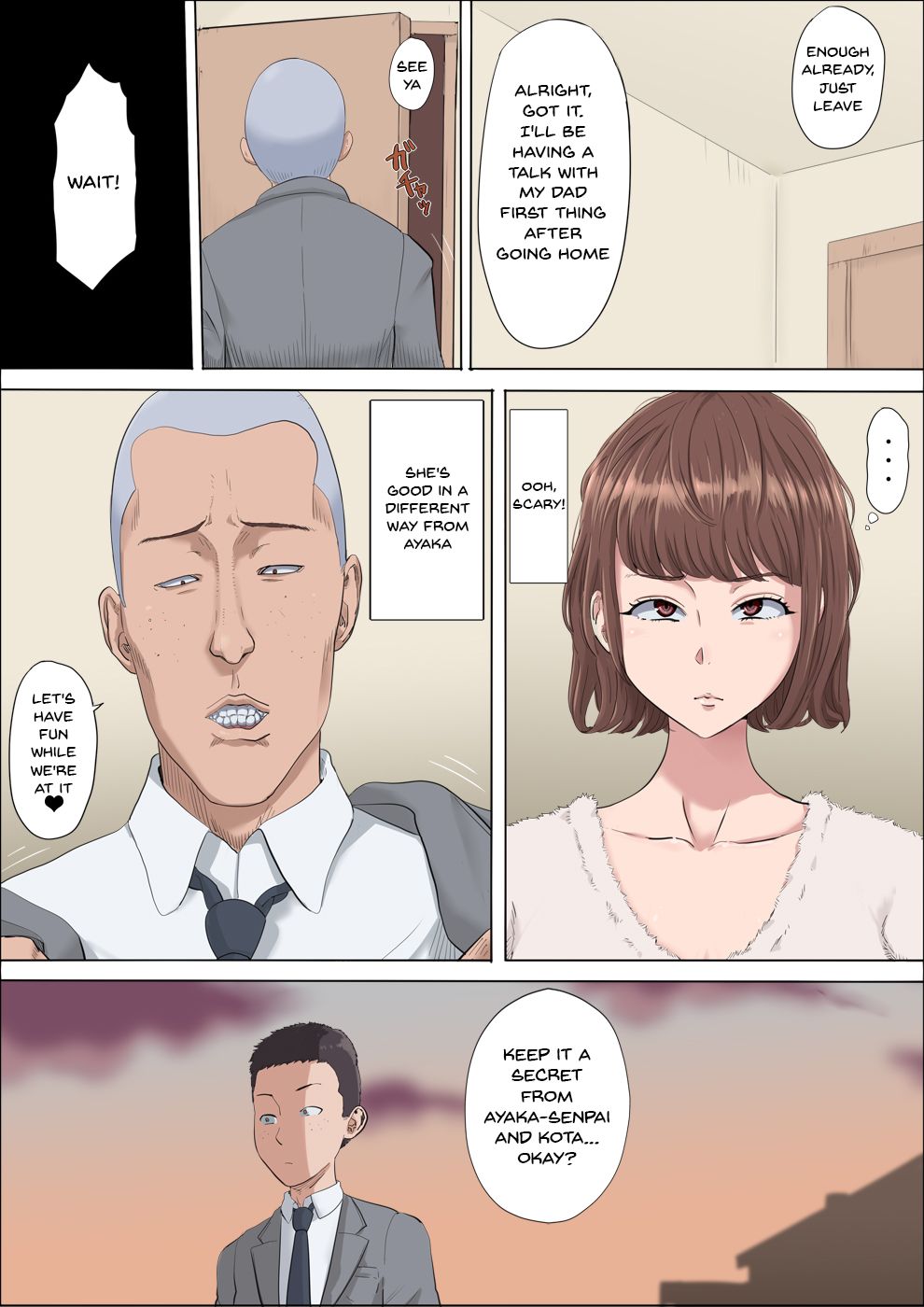 Aya Nee ~Ubawareta Osananajimi~ 3 | Aya-nee ~My Stolen Childhood Friend~ 3 page 9 full