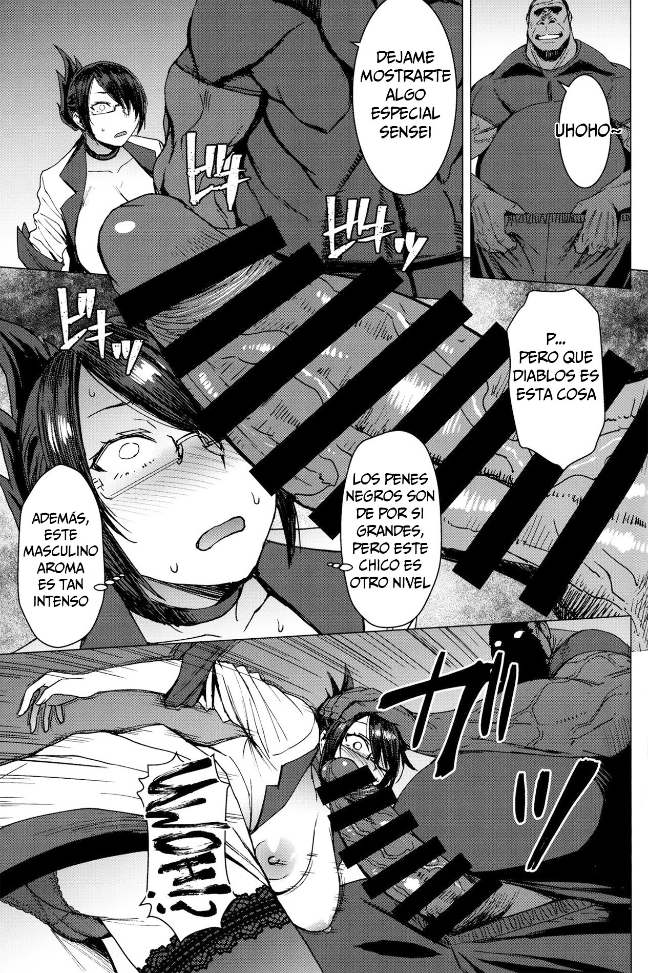 Youkoso Kokujin Koubi Beya e final discipline page 10 full