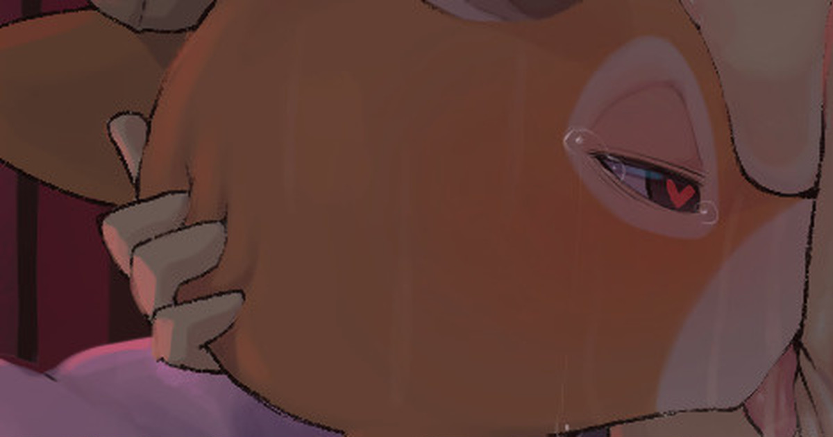 Kiss page 1 full
