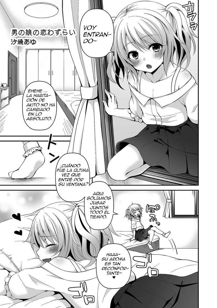 Otokonoko no Koiwazurai page 1 full