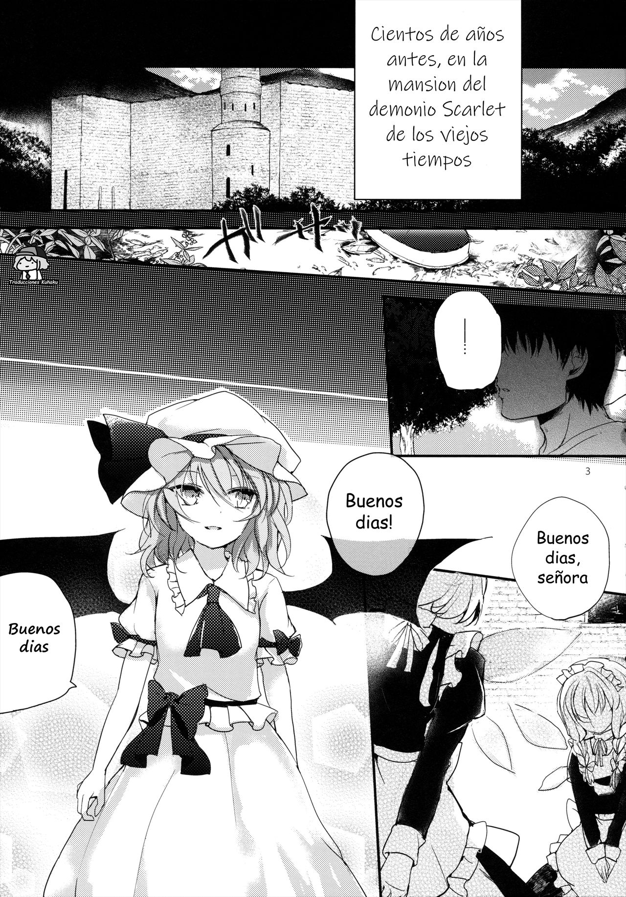 Koumakyou Shojo Kyuuketsuki Gensoutan page 3 full