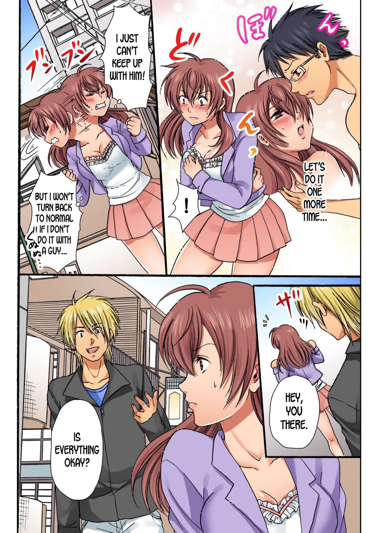 Nyotaika Penalty ~Onnanoko no Karada de Shikotama Zecchou~ 2 | Feminization Penalty ~Countless Orgasms in a Female Body~ 2 page 4 full