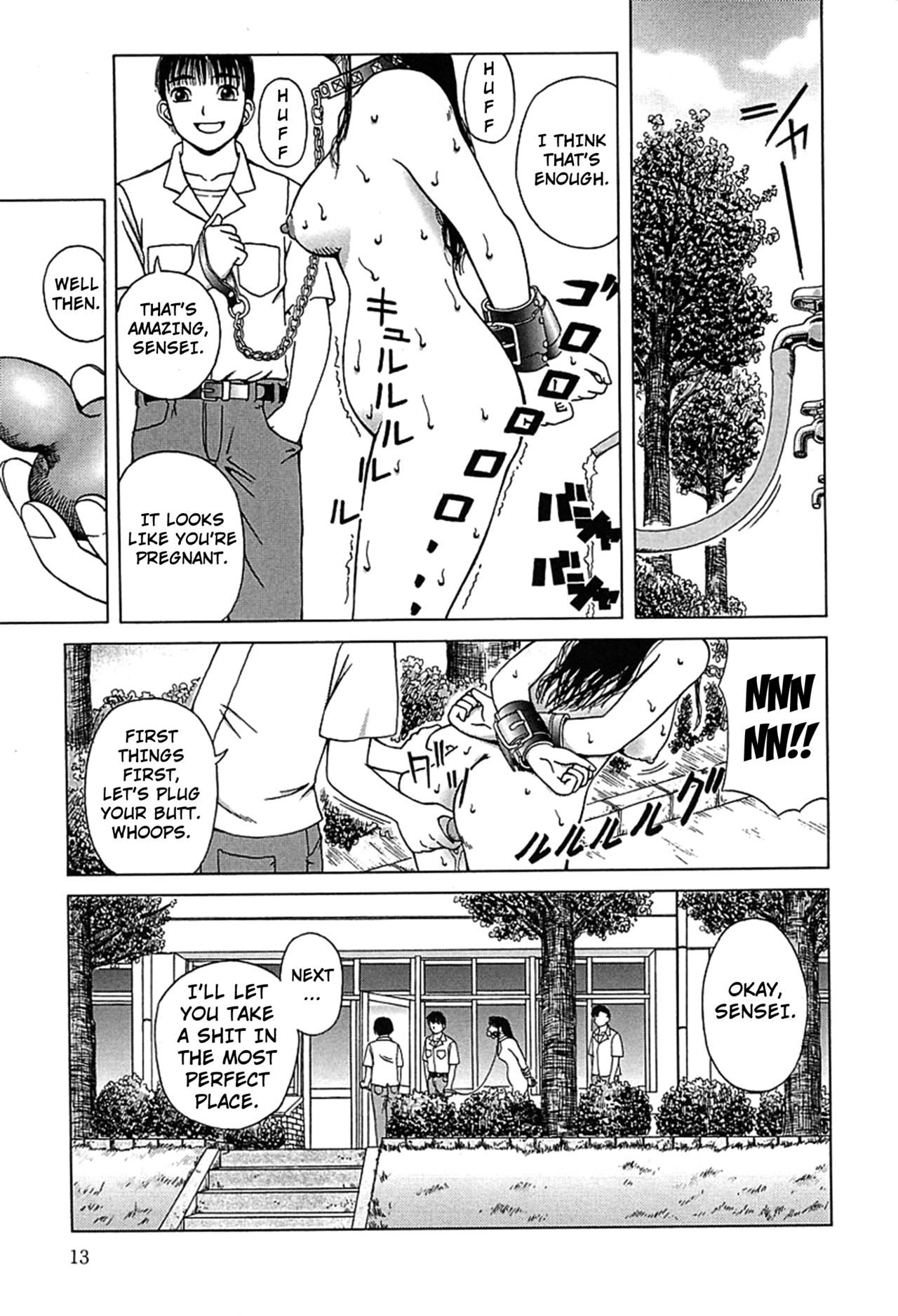 Yogorechapter 1 page 9 full