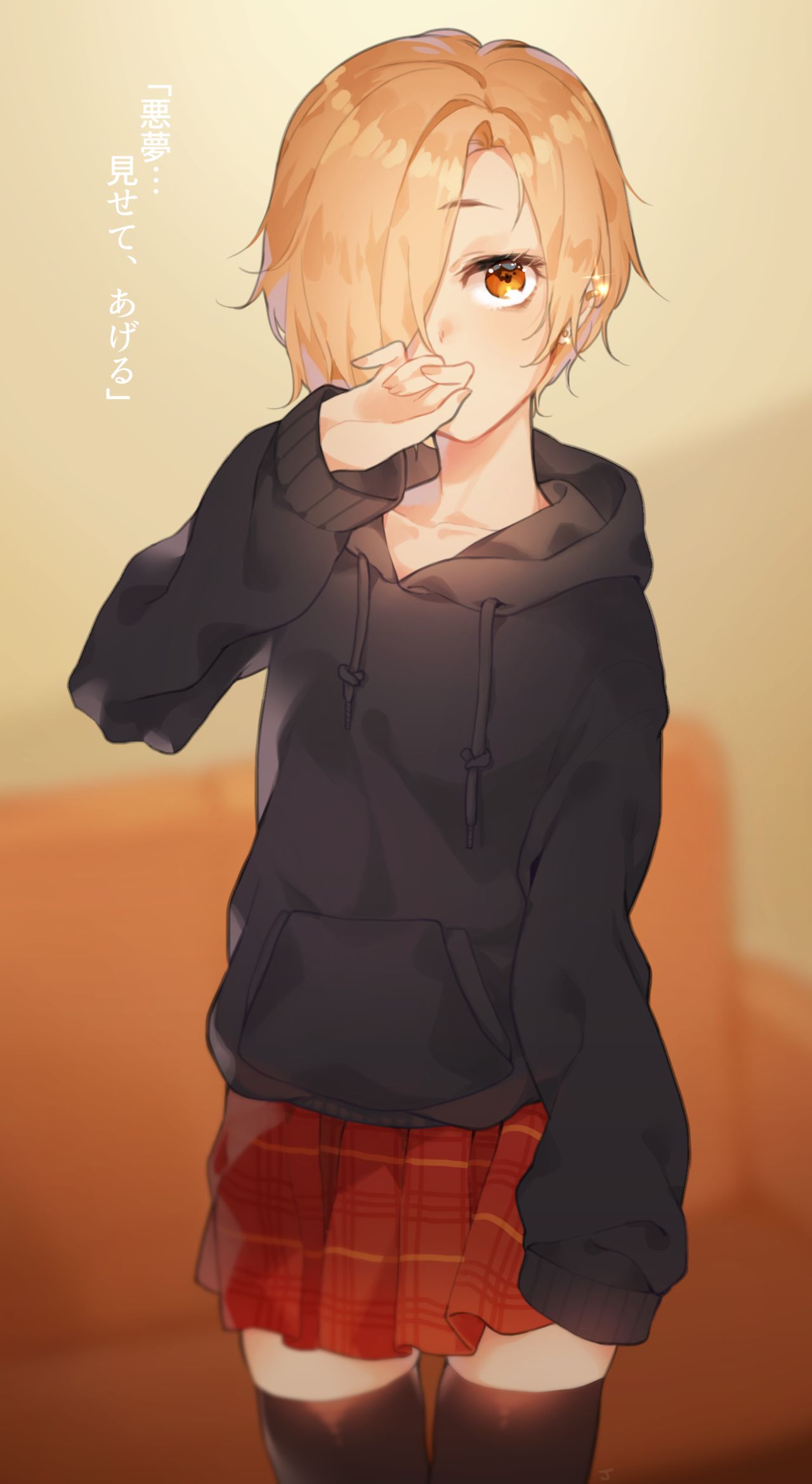 Hajin  + missed pics page 6 full