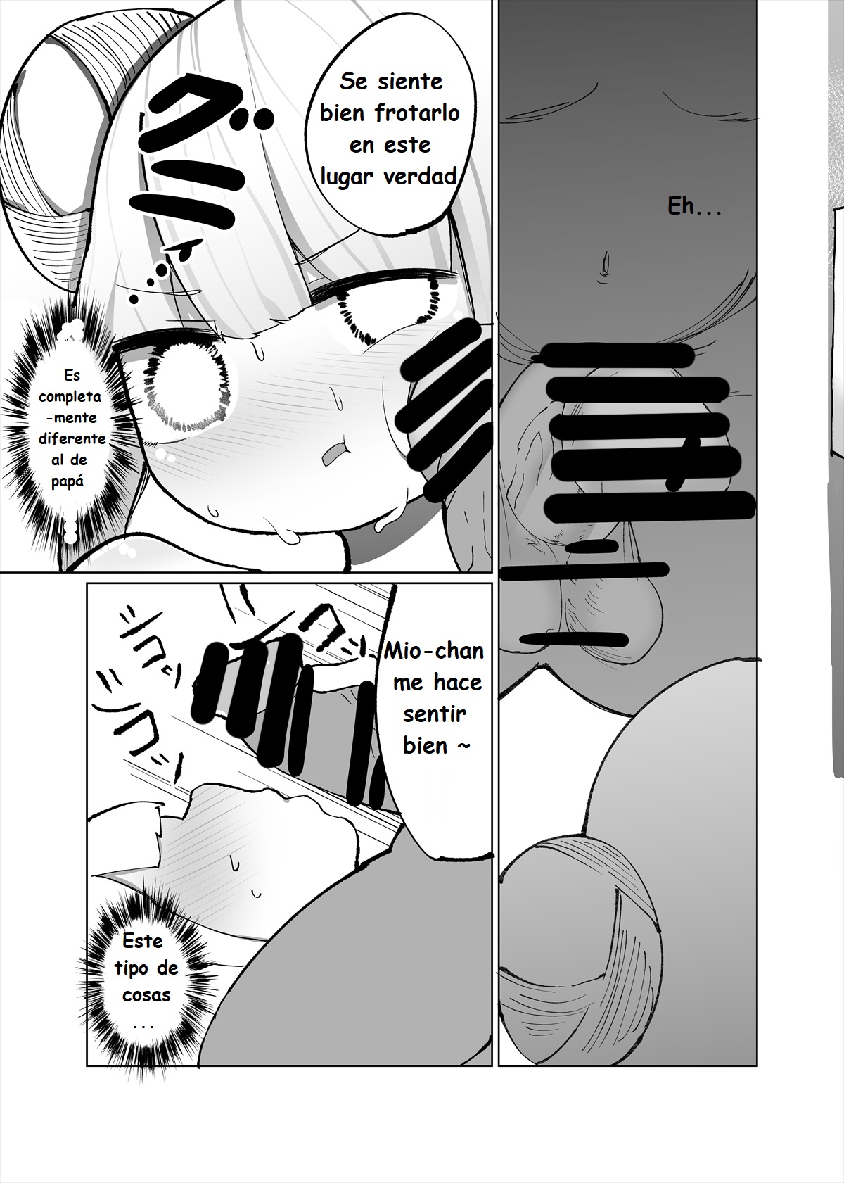 Mio ga Makeru Wake Nai jan! | ¡No hay manera de que pierda Mio! page 5 full