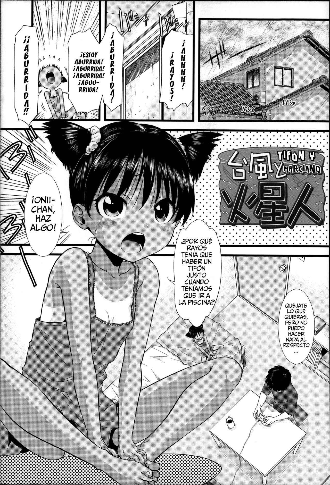 Taifuu to Kaseijin | Tifón y Marciano page 1 full