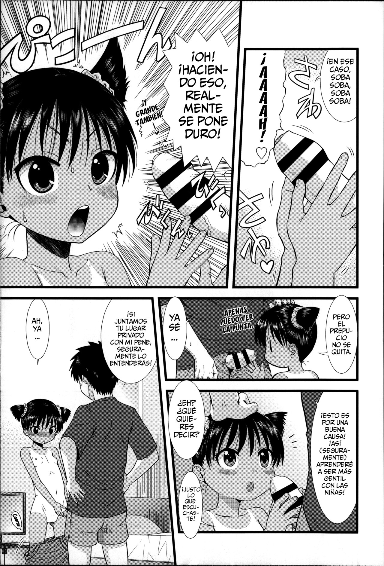 Taifuu to Kaseijin | Tifón y Marciano page 9 full