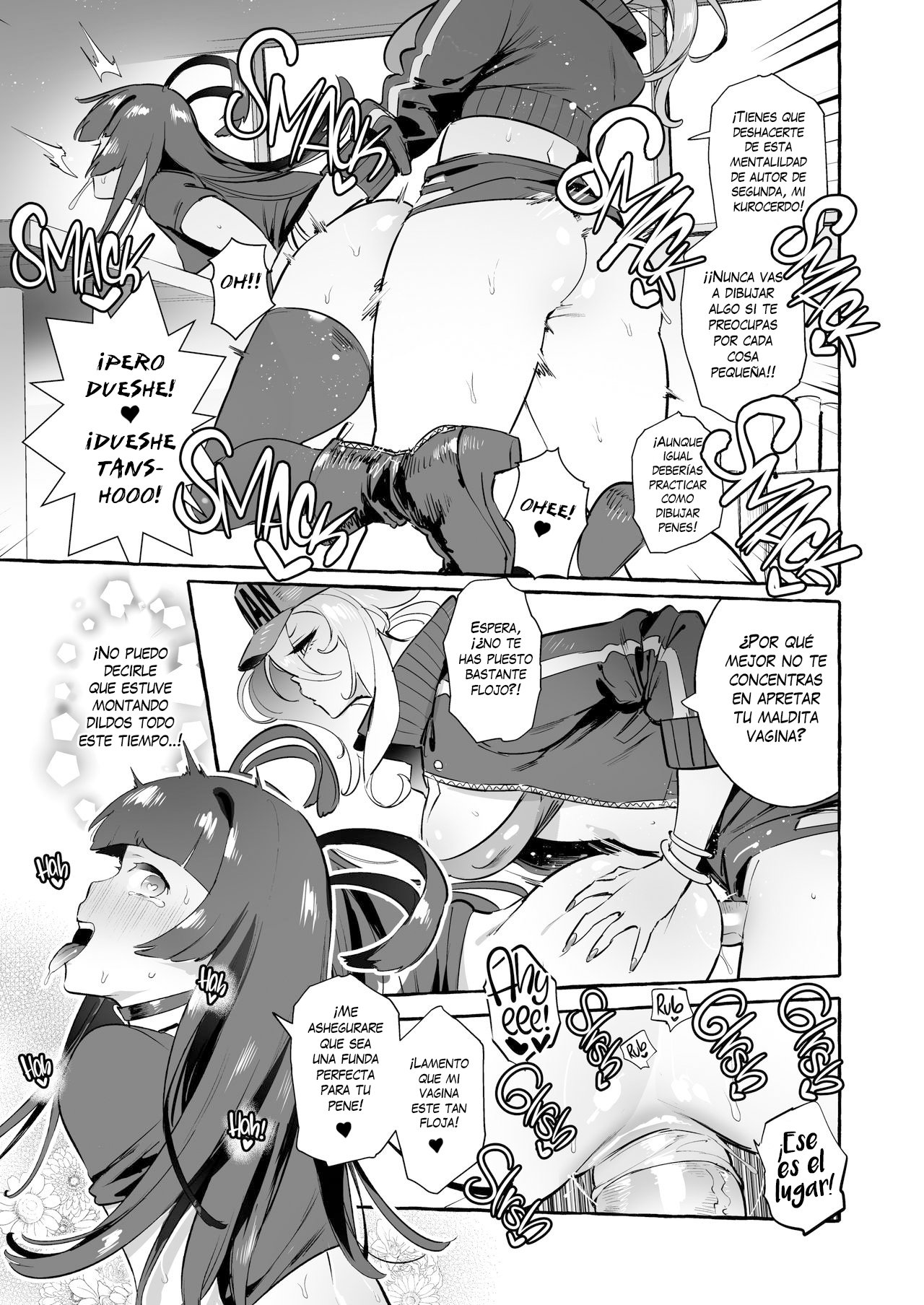 YariCir no Boku VS Gal | Club Slut Me VS. Gyaru page 4 full