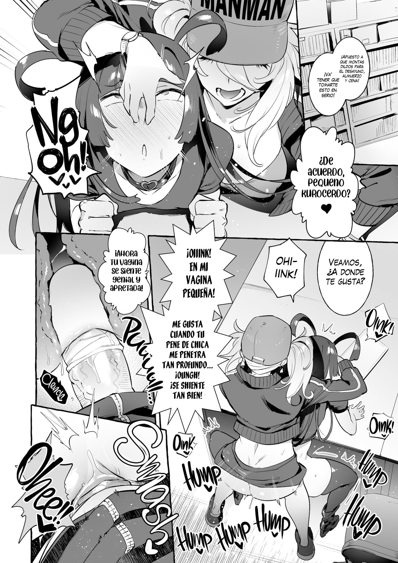 YariCir no Boku VS Gal | Club Slut Me VS. Gyaru page 5 full