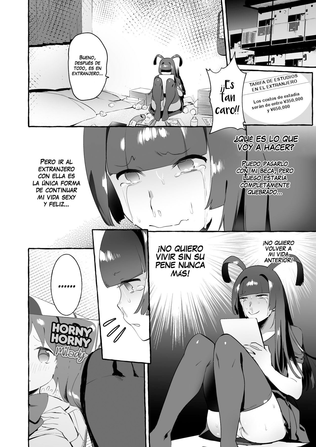YariCir no Boku VS Gal | Club Slut Me VS. Gyaru page 9 full