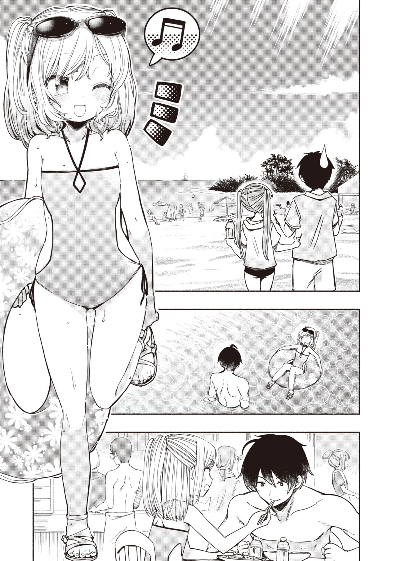 Love³♨Spa page 5 full