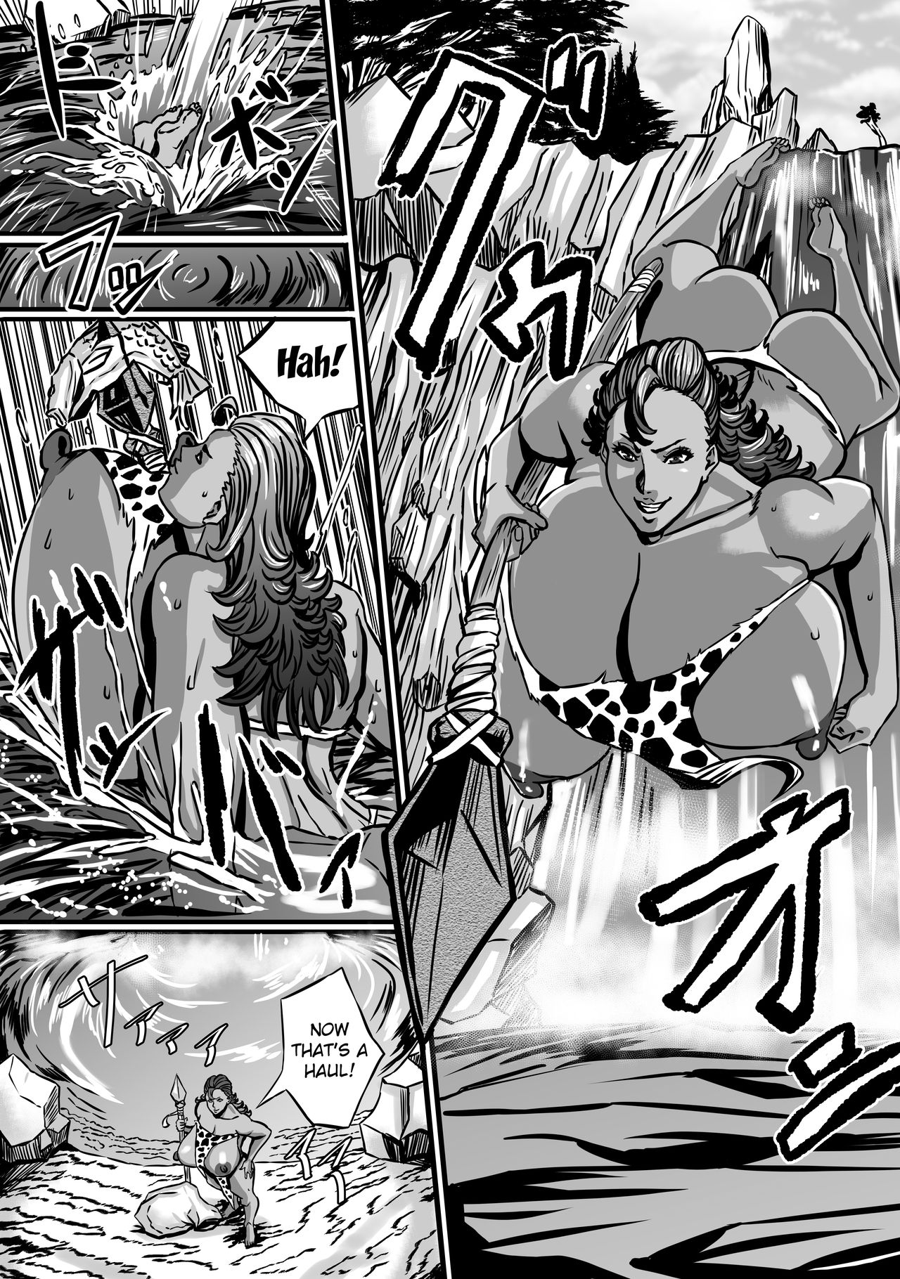 Nature Nei-chan | Wild Woman page 5 full