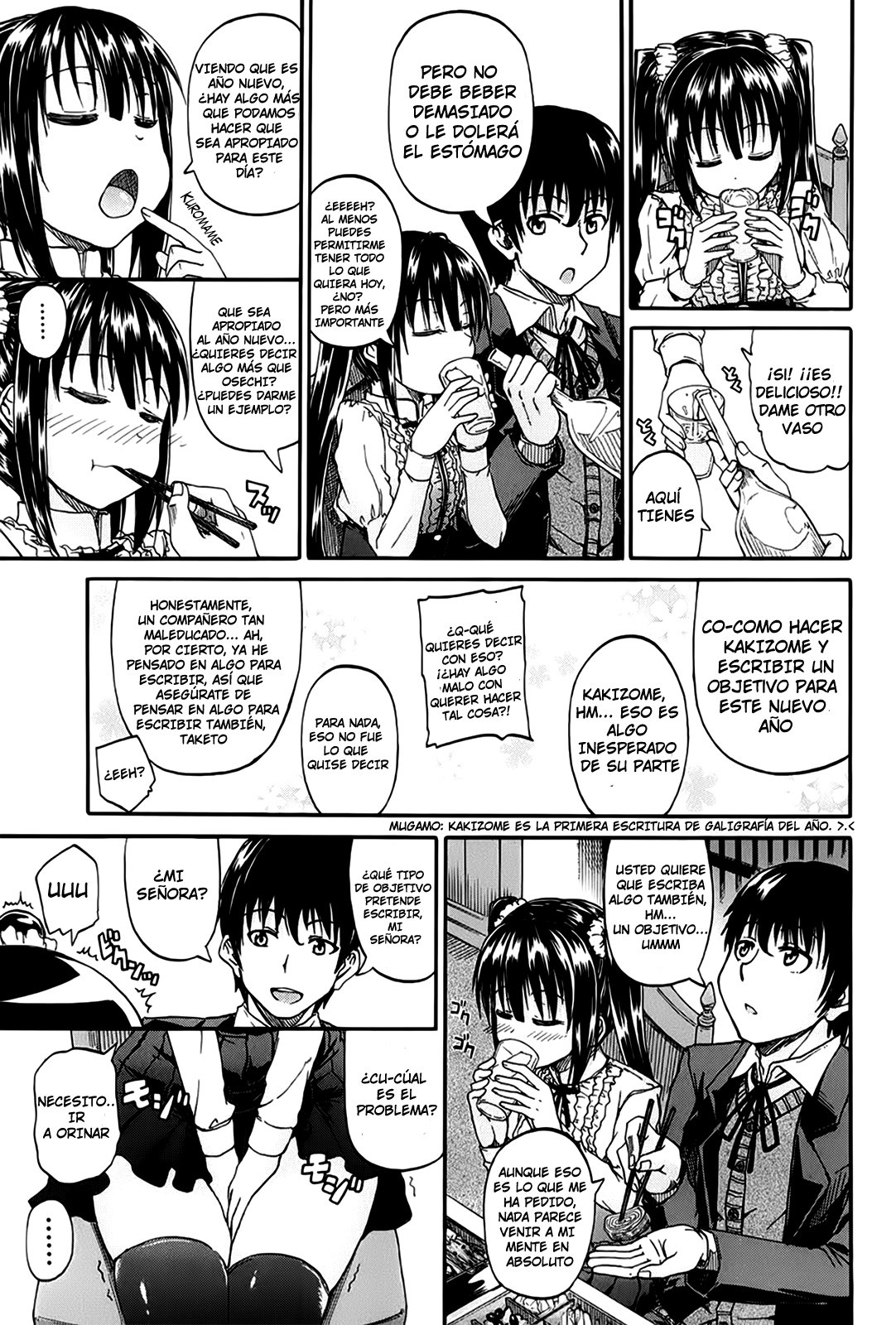 Kimi no Hitomi ni Koishiteru | I Am Falling in Love With Your Eyes Ch. 1-4 page 7 full