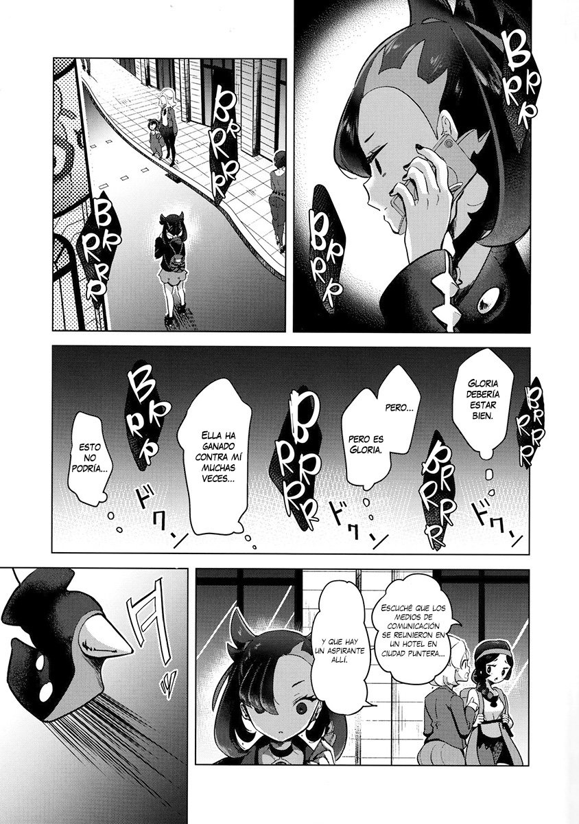 Marnie wa Yuuri kara Amai Ringo o Futatsu Moraimashita. | Marnie got Two Sweet Apples from Gloria page 10 full