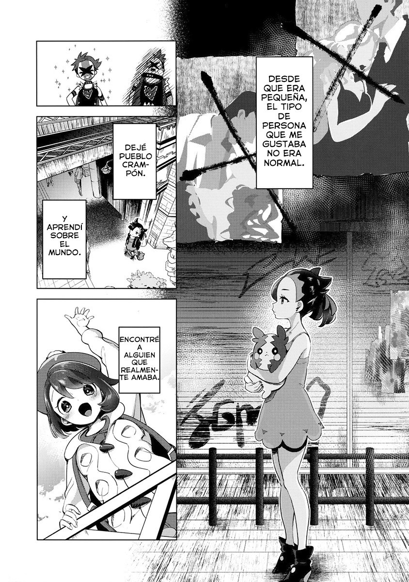 Marnie wa Yuuri kara Amai Ringo o Futatsu Moraimashita. | Marnie got Two Sweet Apples from Gloria page 3 full
