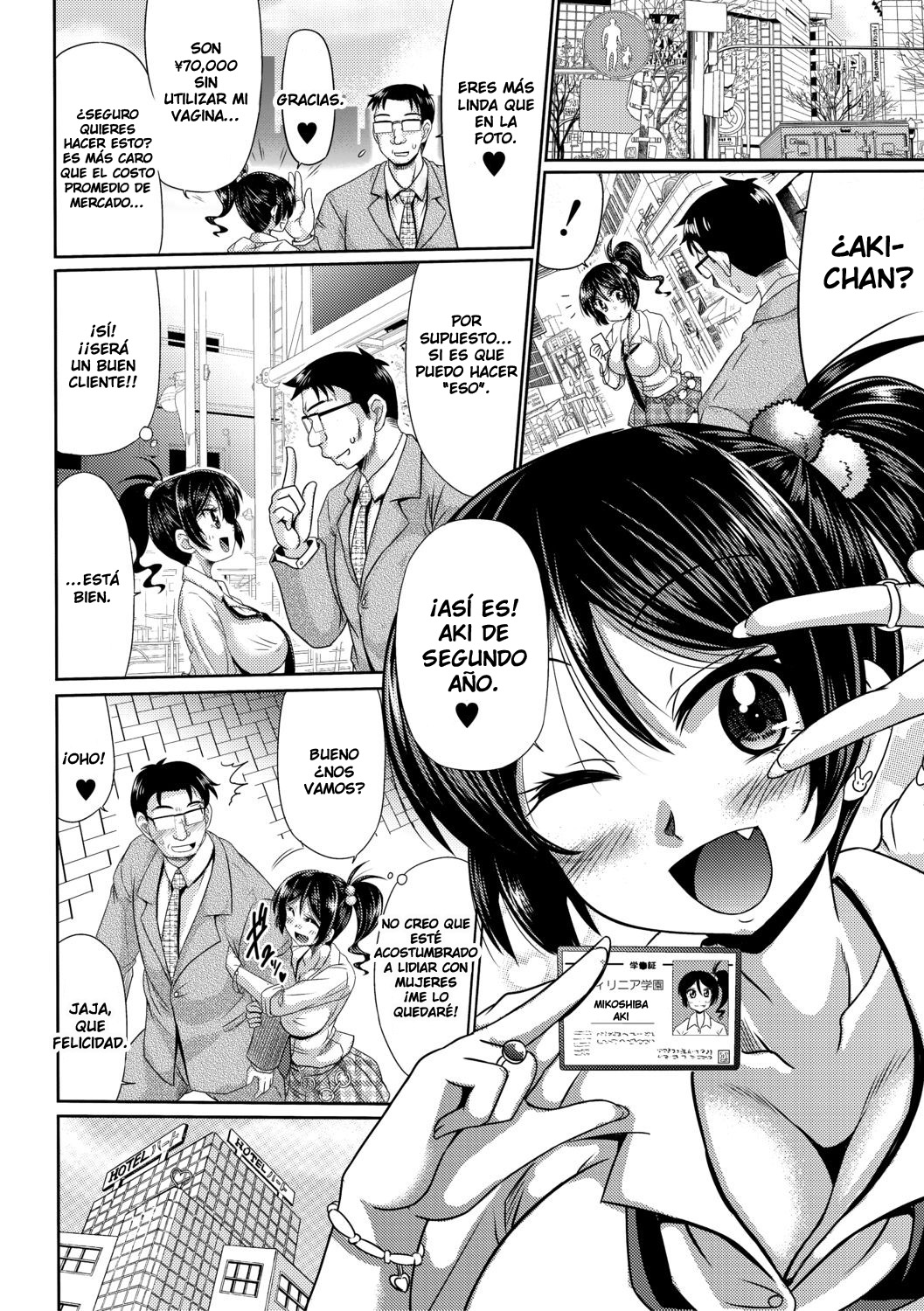 Mesuana Hojiri Enkou Ch. 1-4 page 2 full