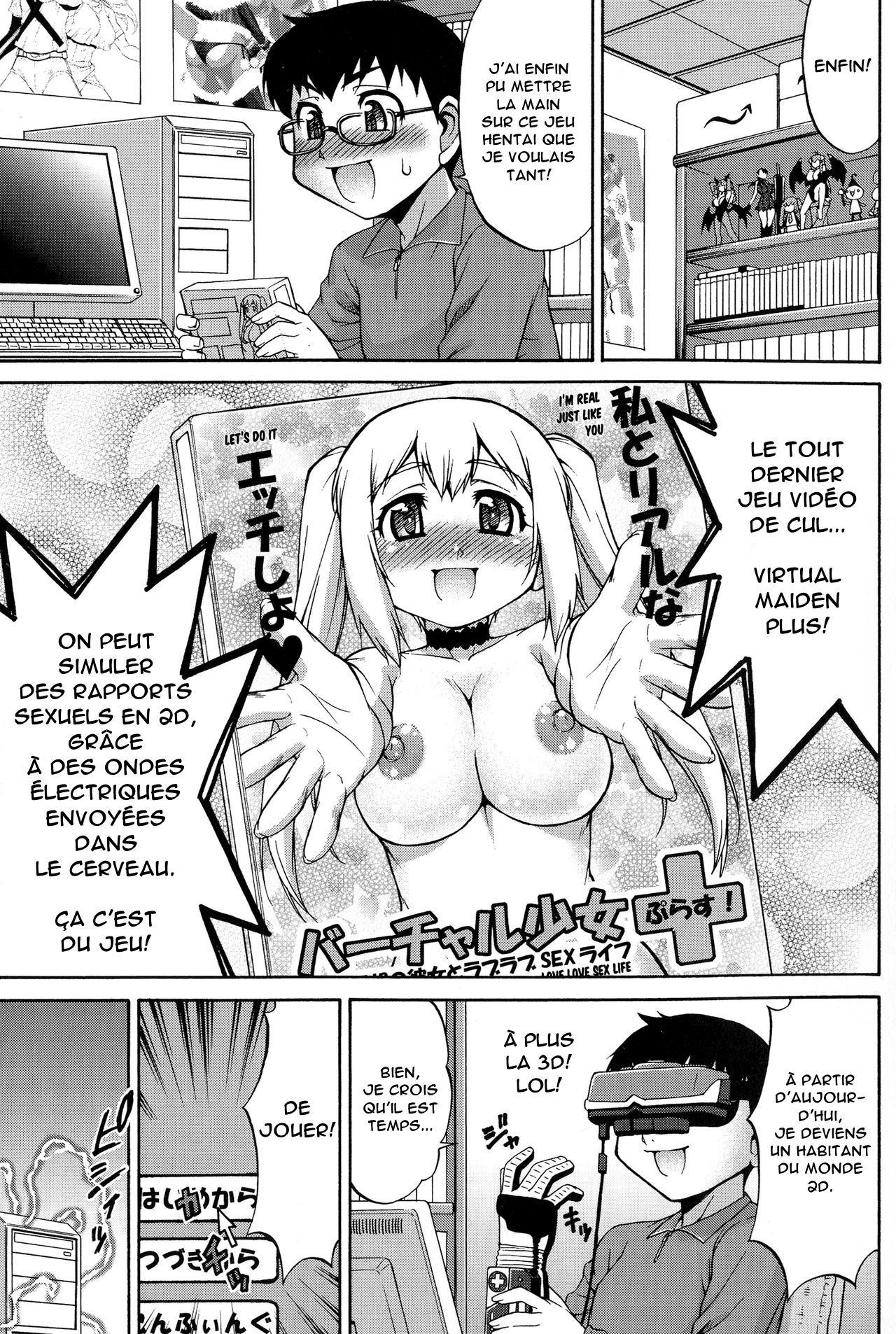 Avatar Trance page 7 full