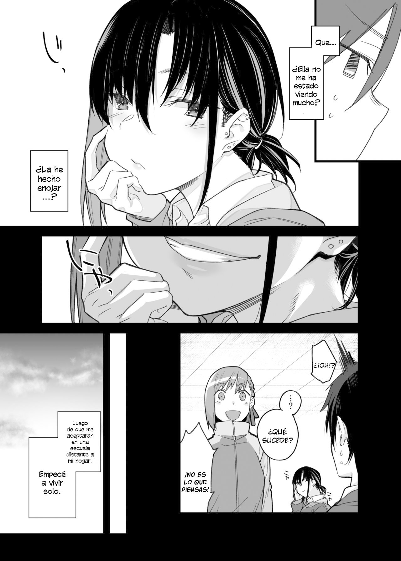 Boku no Ie ga Class no Furyou Musume ni Iribitararete iru Ken. page 2 full