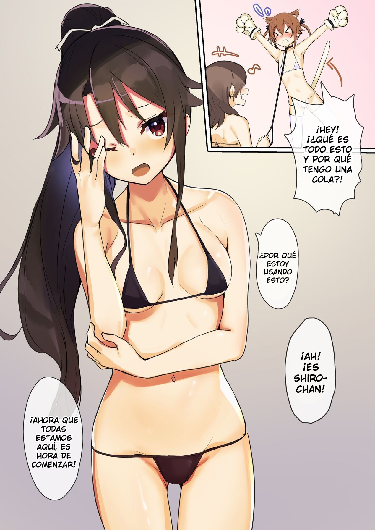 Mikejarashi page 4 full