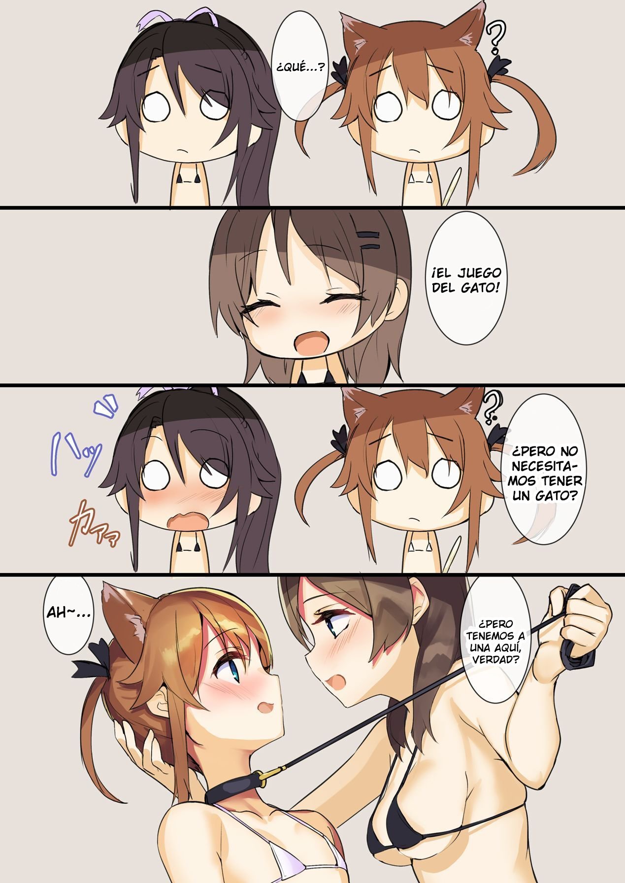 Mikejarashi page 5 full