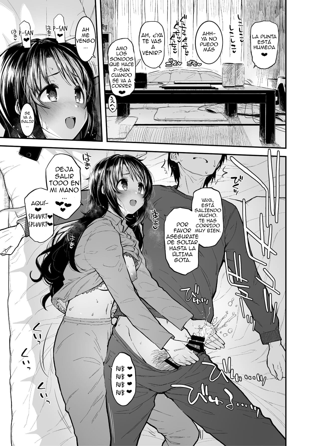 Shimamu to Pokapoka ni Naru Hon page 8 full