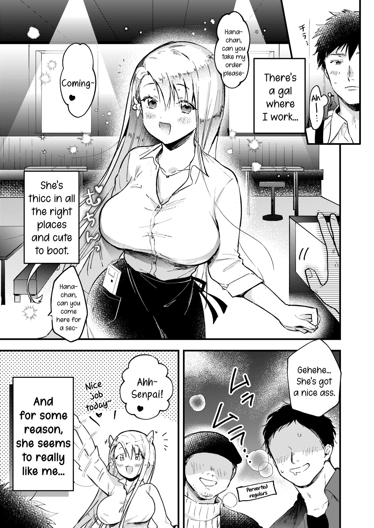 Yawaniku JK Gal ga Natsuite kita page 3 full