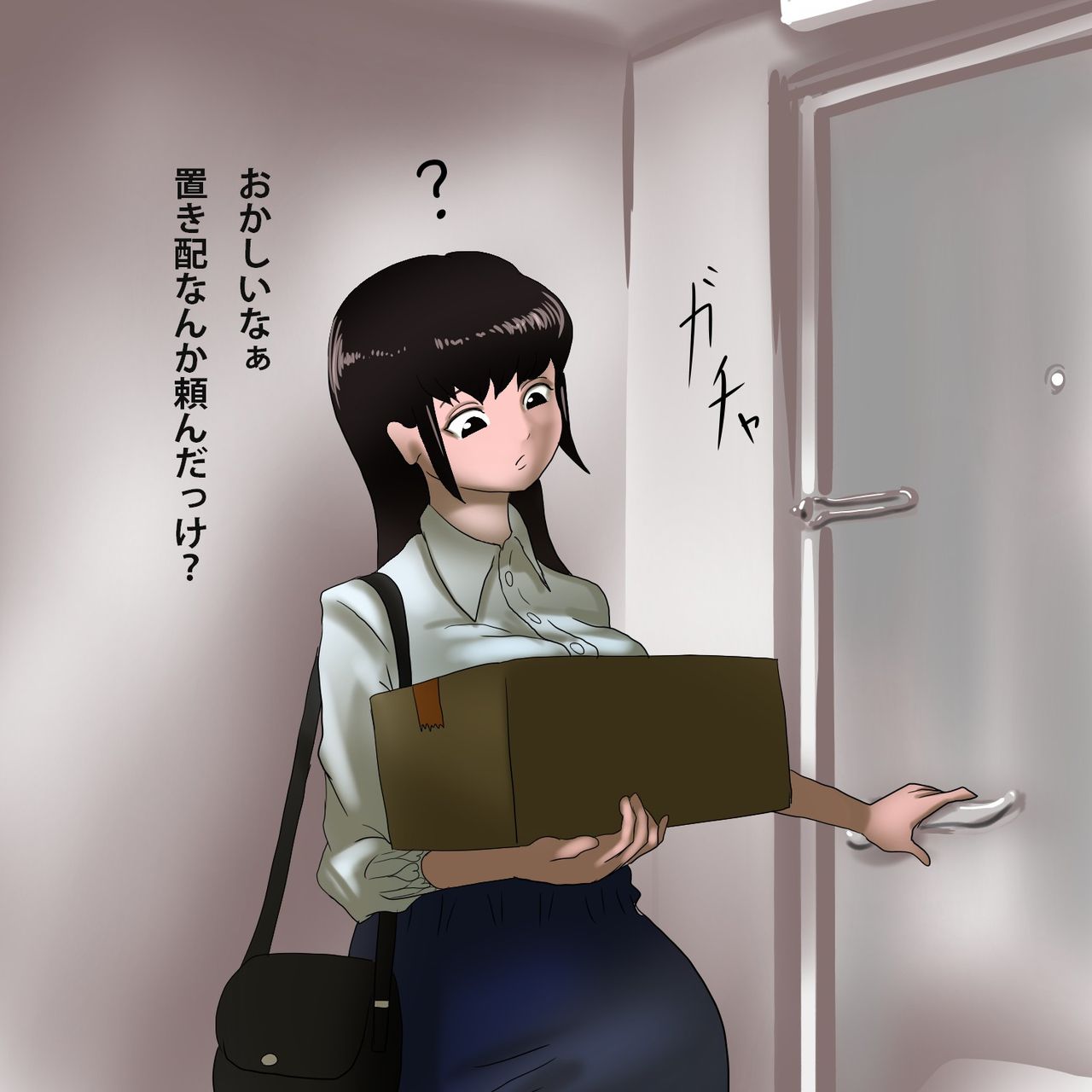 Takuhai page 4 full