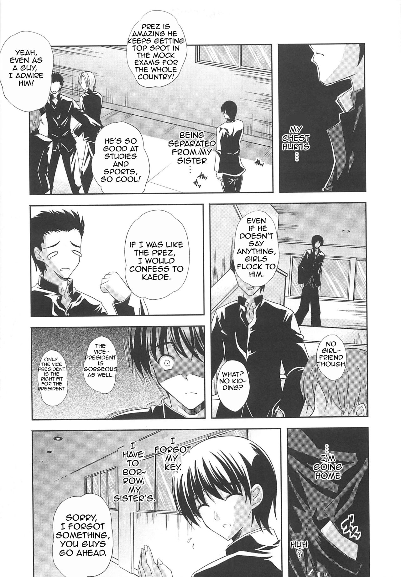 Neesan no Kimochi | Elder Sister's Feelings page 7 full