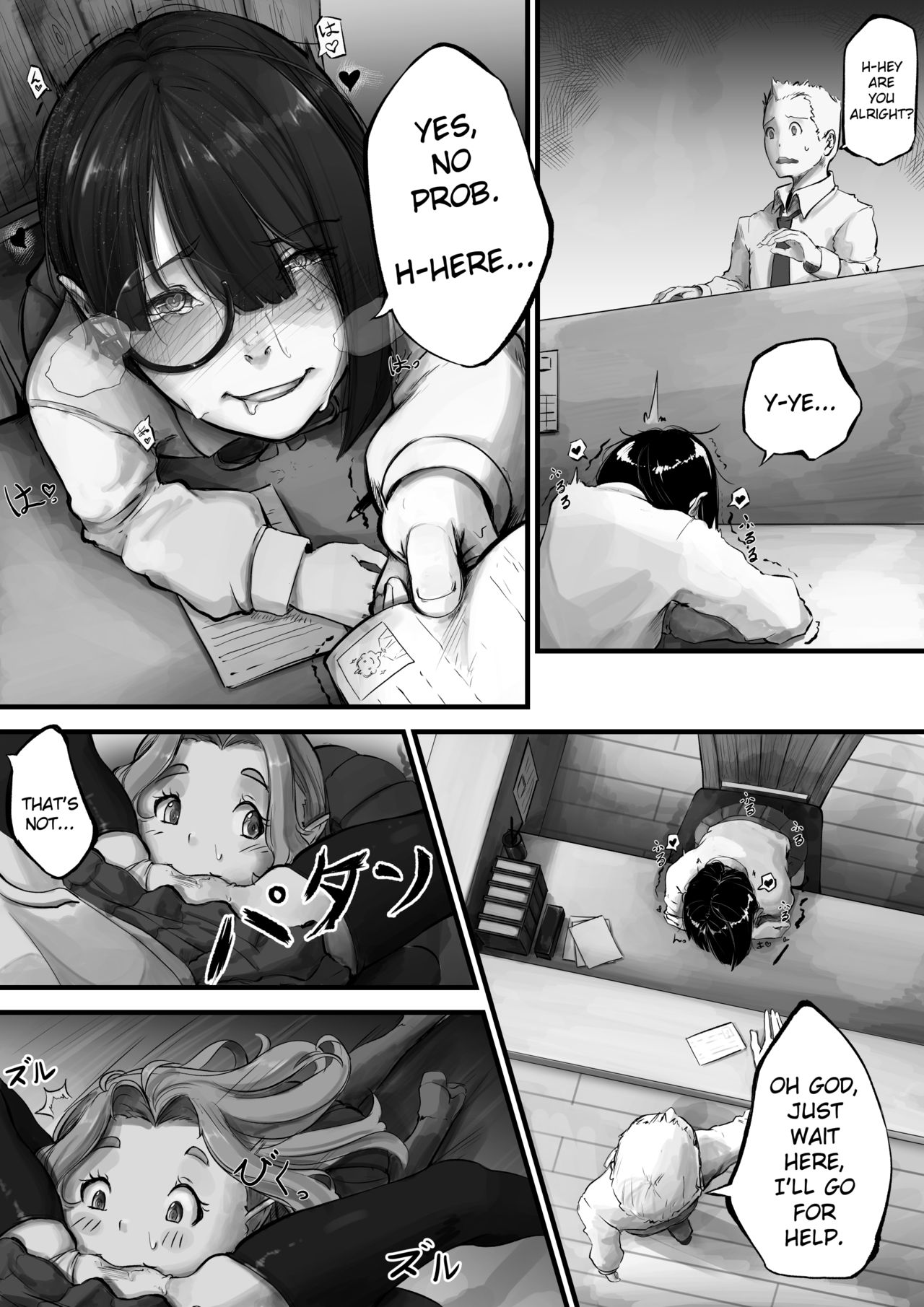 Hidden page 10 full