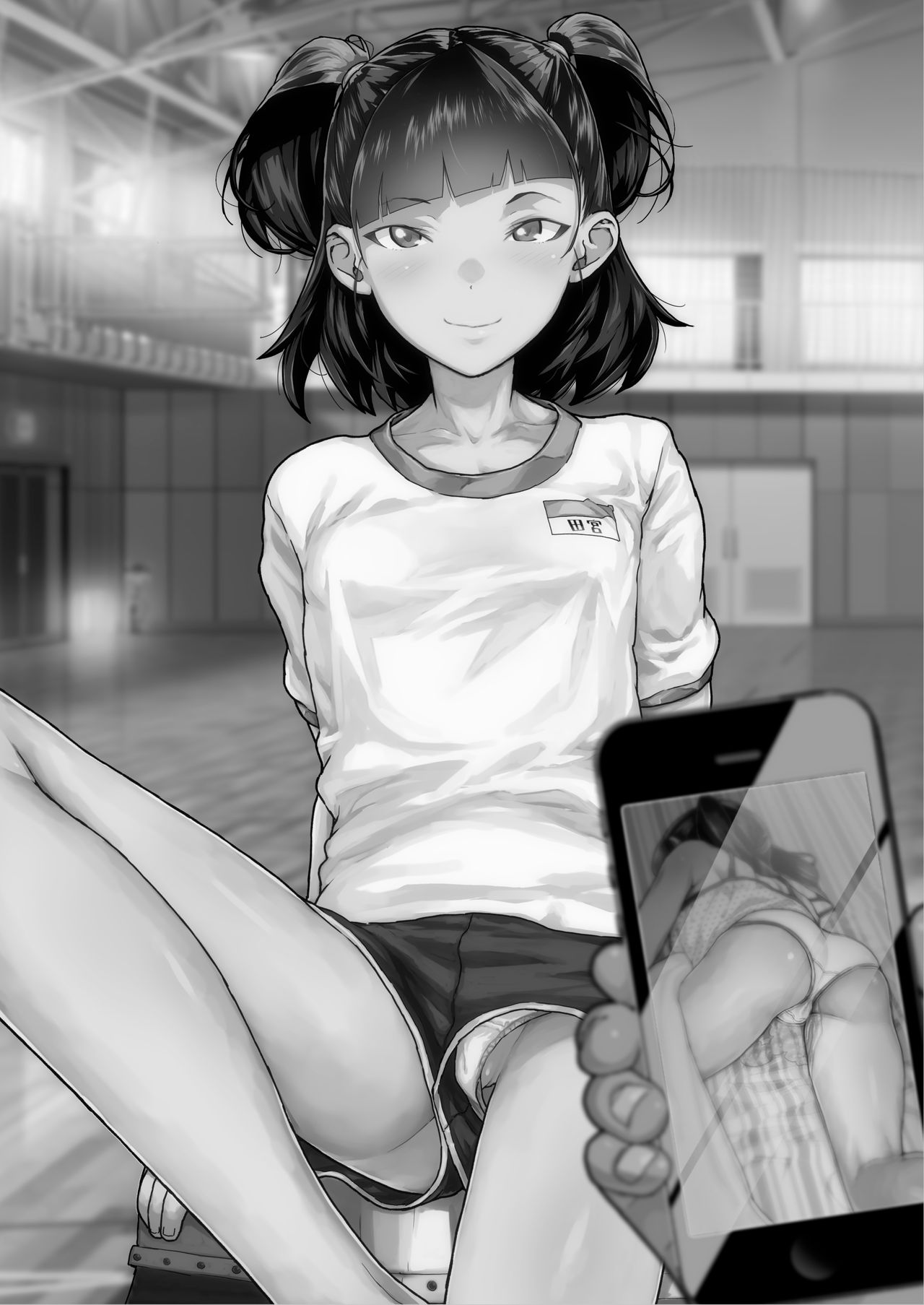 JC Meikko no Yowami o Nigitta Hi ~Imouto-Hen~ | El día que me aproveché de la debilidad de mi sobrina colegiala ~Arco de la hermana menor~ page 3 full