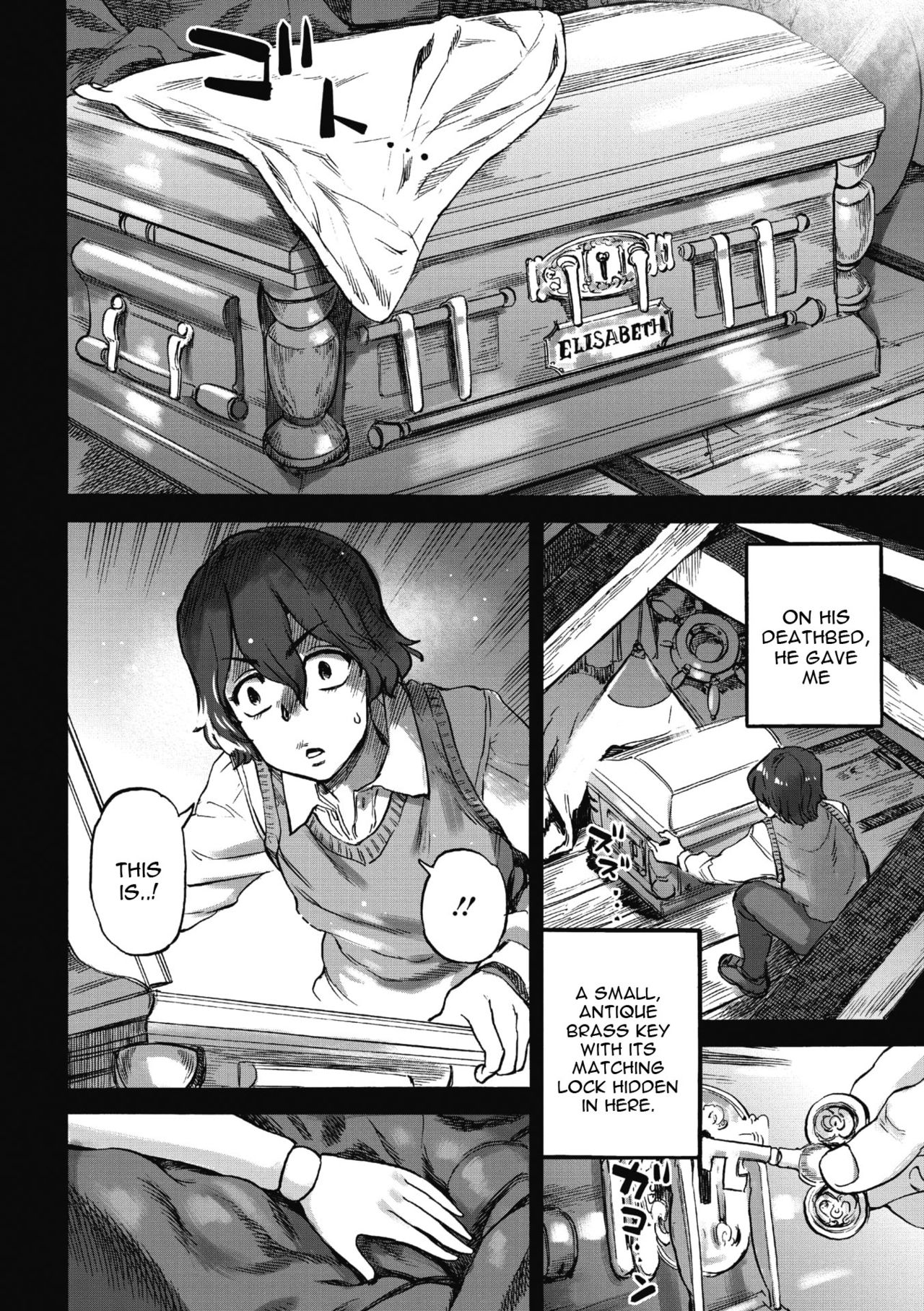 Elizabeth no Yakata page 4 full