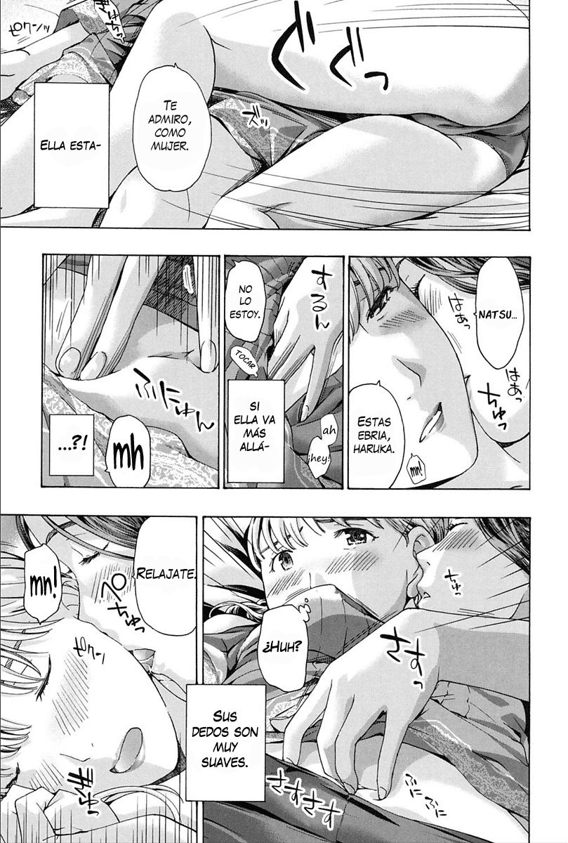 Watashi wa Sotto Kanojo Soko ni... #1 | Softly Upon Her… #1 page 7 full