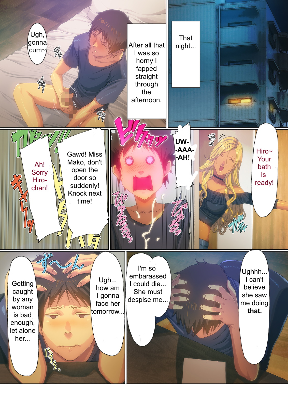 Wagaya ni Gal Mama ga Yattekita!! | A Gyaru Mom Showed Up at My House!! page 6 full