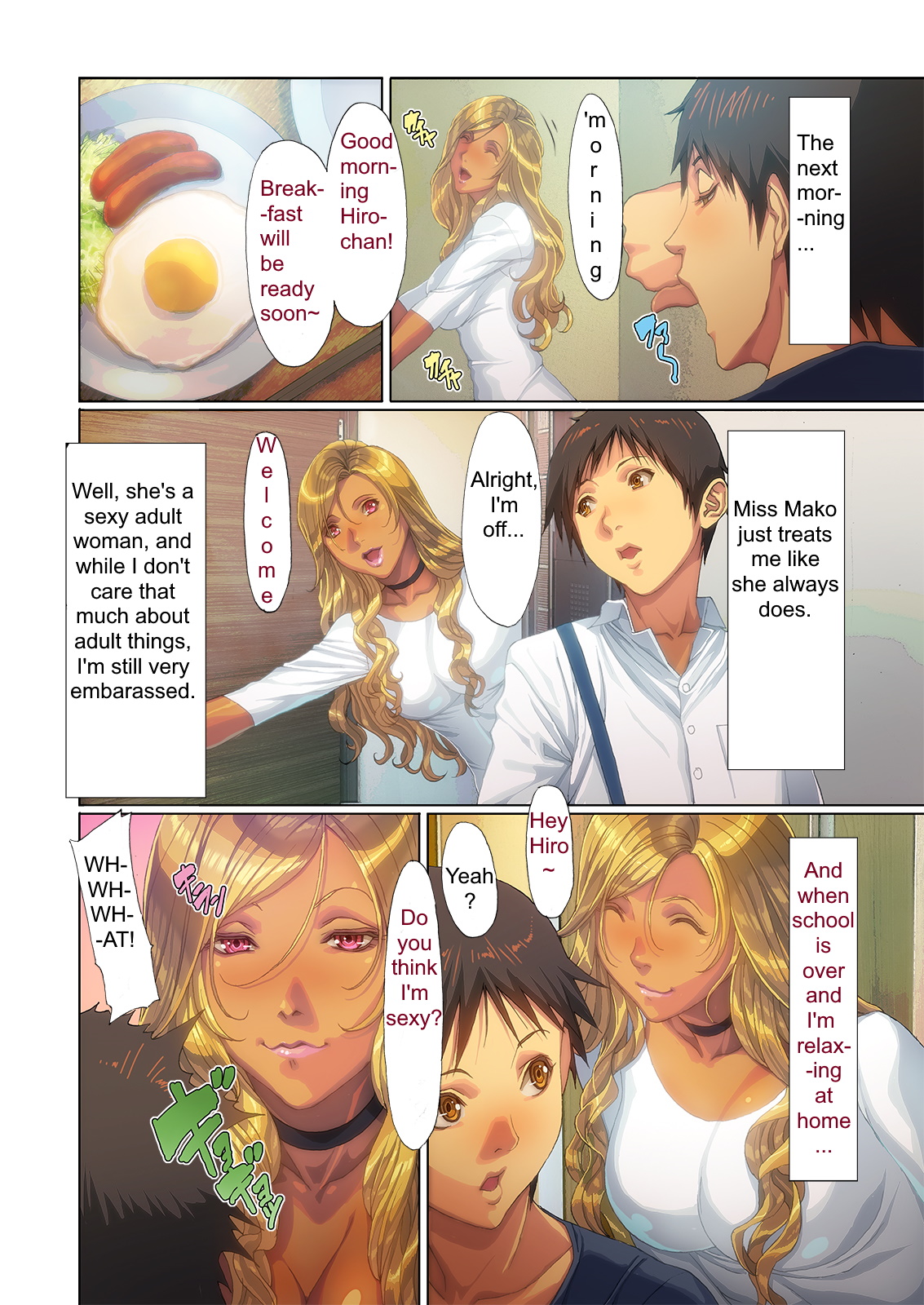 Wagaya ni Gal Mama ga Yattekita!! | A Gyaru Mom Showed Up at My House!! page 7 full
