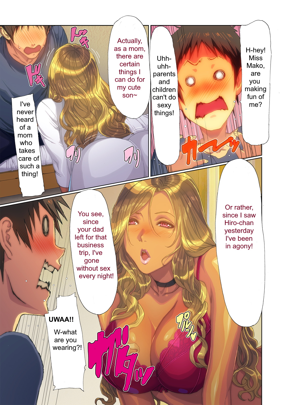 Wagaya ni Gal Mama ga Yattekita!! | A Gyaru Mom Showed Up at My House!! page 8 full