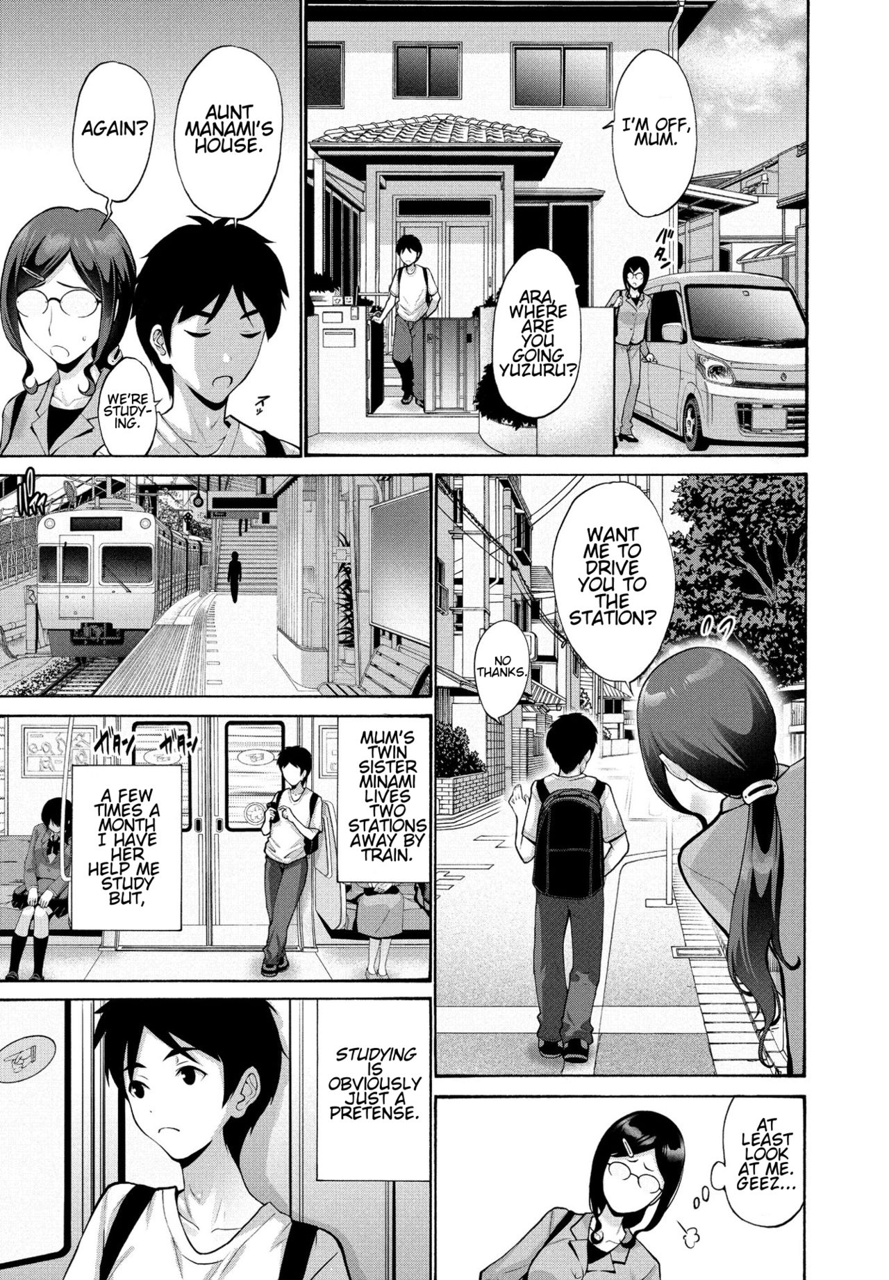 Oba To Haha | Aunt And Mother page 1 full