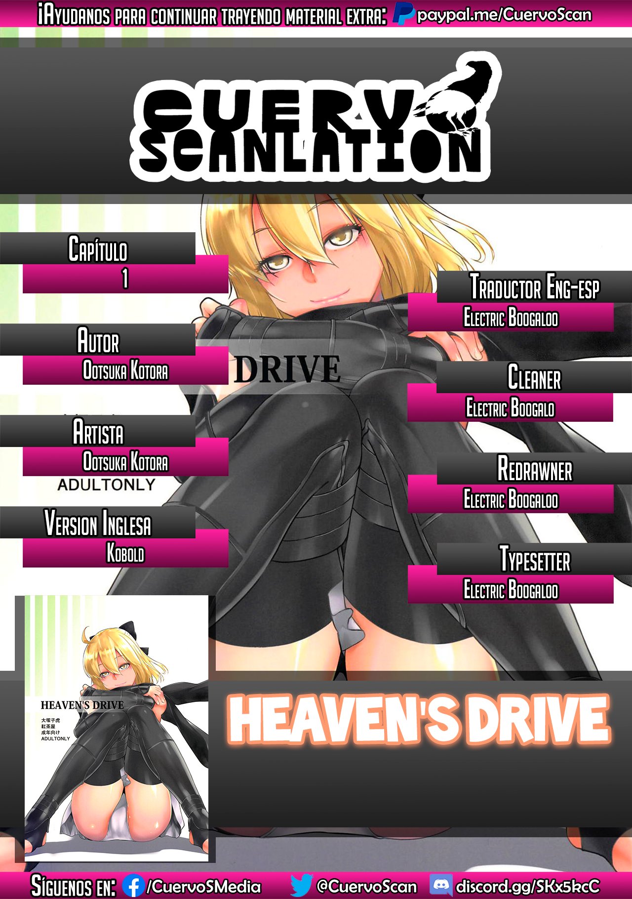 HEAVEN'S DRIVE page 3 full