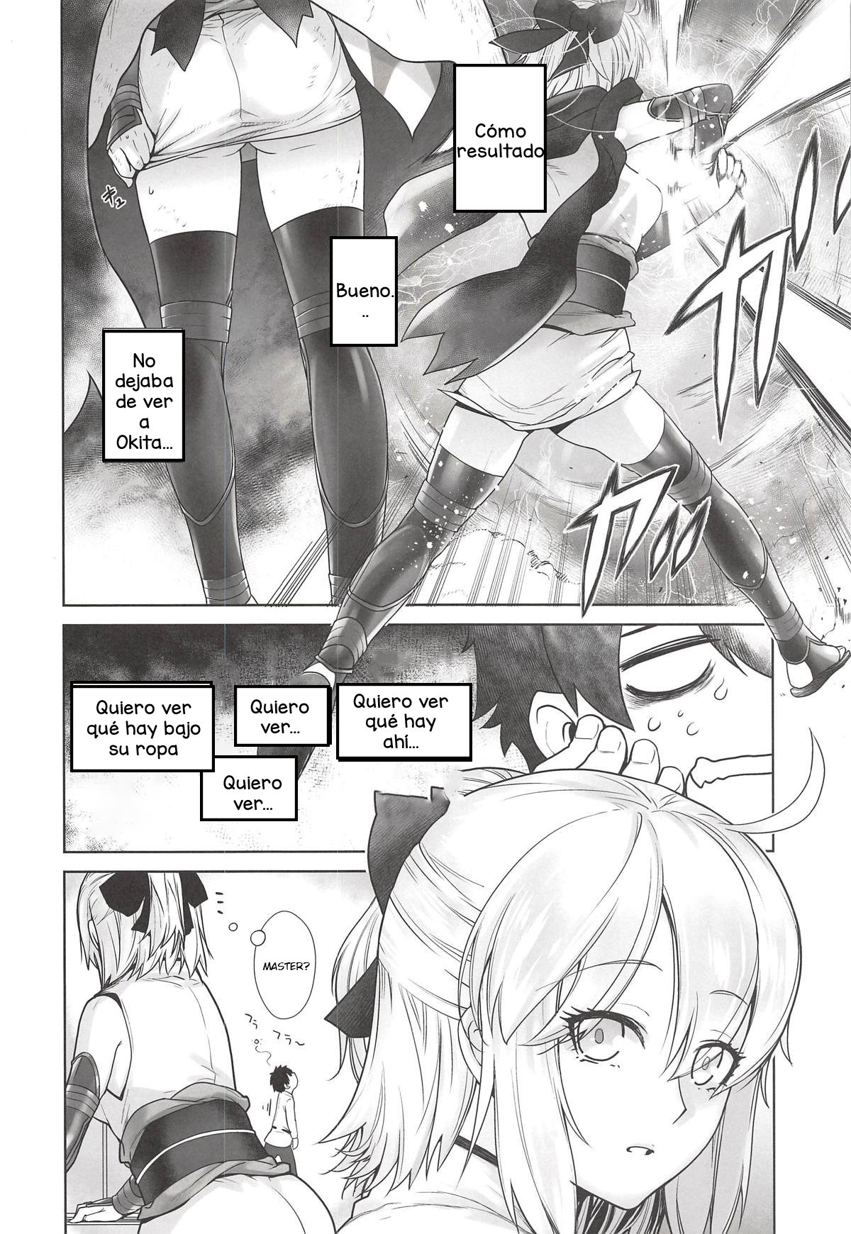 HEAVEN'S DRIVE page 6 full