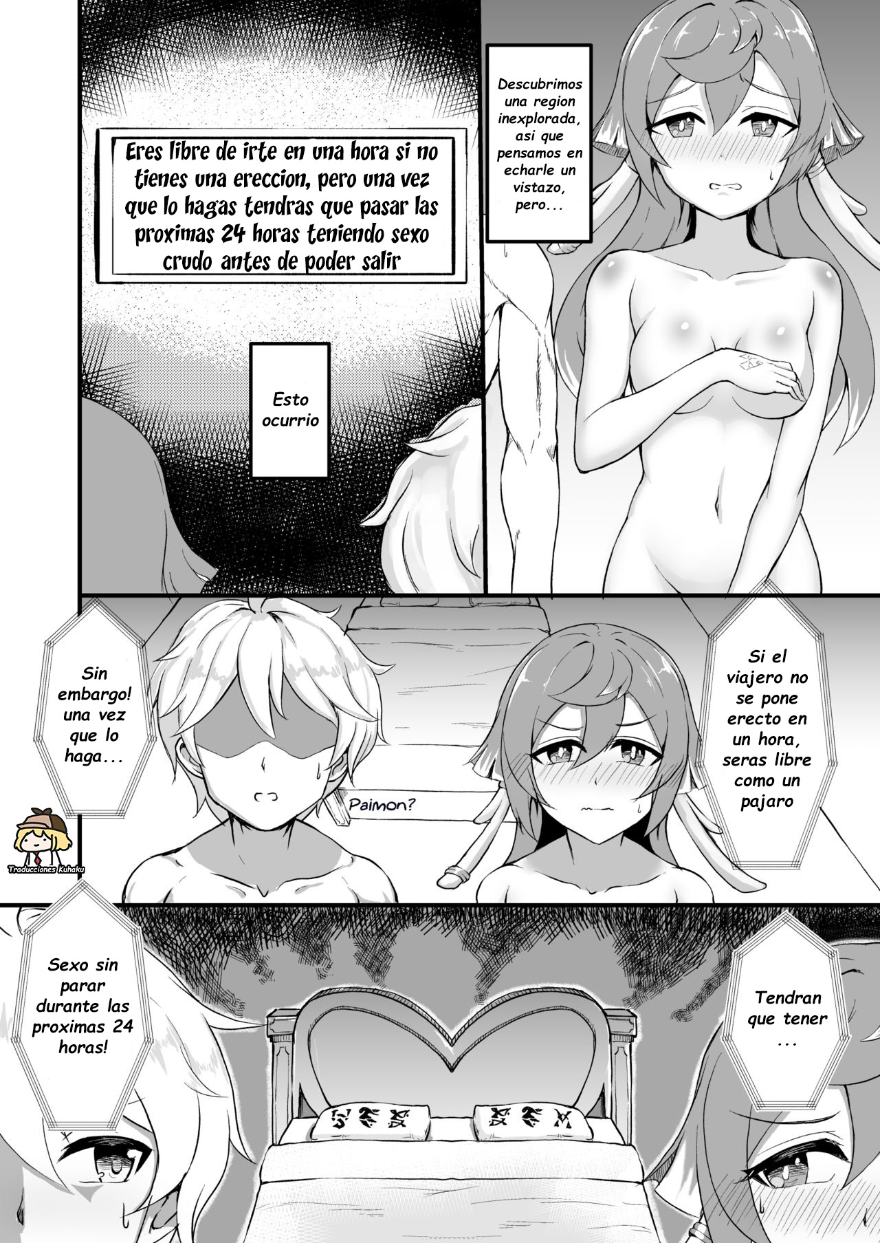 Yanfei and Traveler Trapped in An Unexplored Region page 1 full