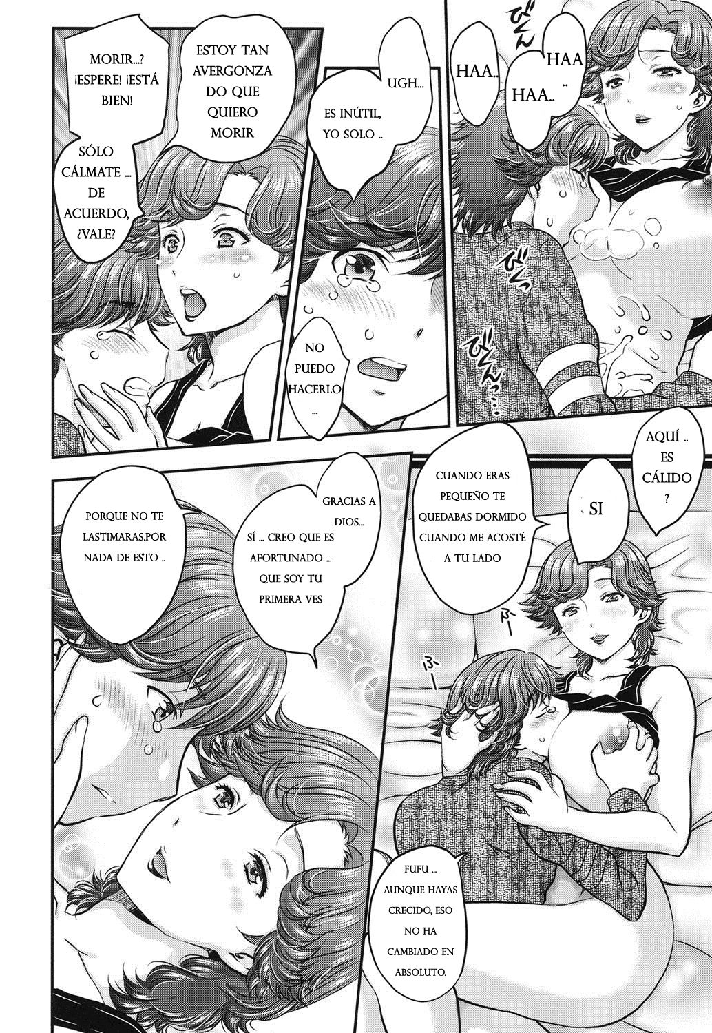 Mitsu no Tsuki Ch. 1-4 page 6 full