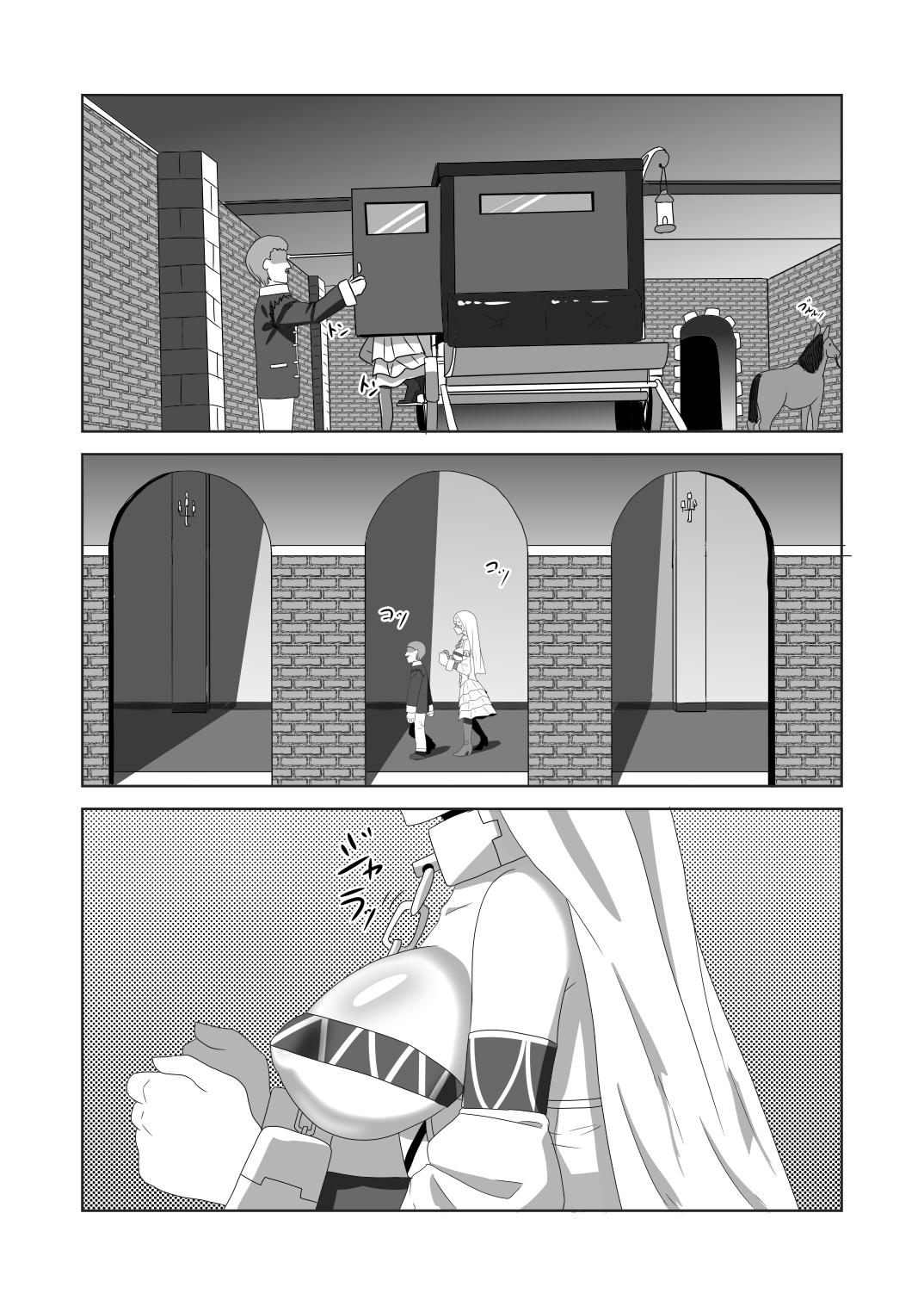 Shota Kyuuketsuki to Ikenie no Futanari Ookamihime | Vampire Shota and Sacrificial Futanari She-Werewolf page 4 full