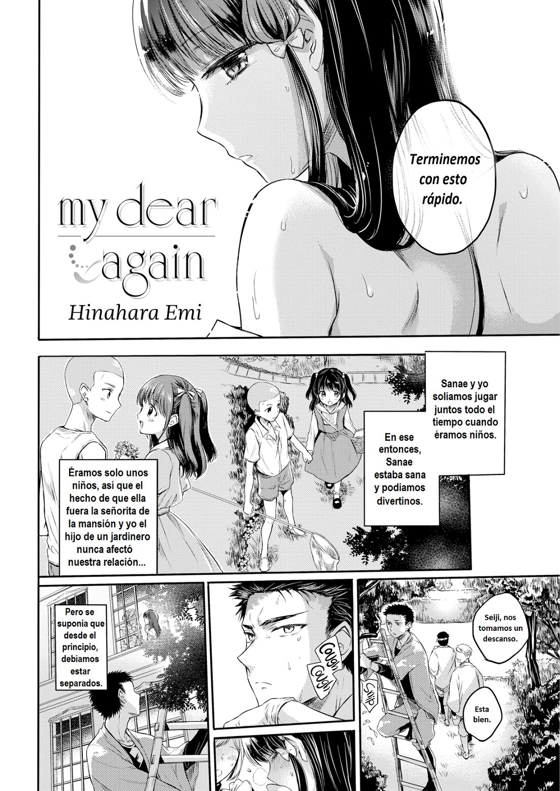 My Dear Again page 2 full