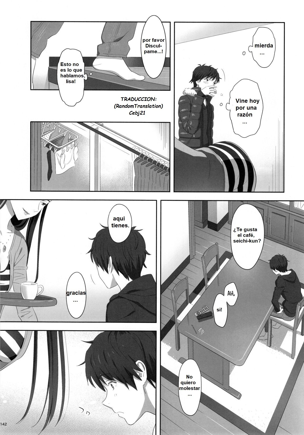 Risa no Inu Ma ni | While Lisa is Out page 3 full